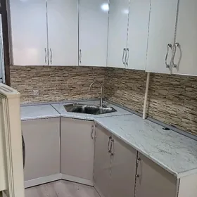 kim rayon kemine koçe