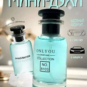 духи onlyou