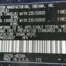 Toyota Highlander 2021