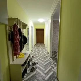 Хозяин, eýesi, 5 kom