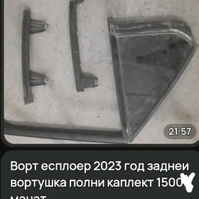 форд есплоер