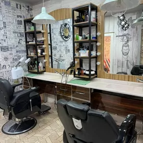 Ak yol salon