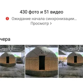 Akoy demir oy gara oy ak oy