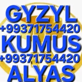 Gyzyl Alyas