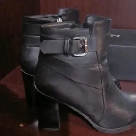 ädik köwüş arzanjak berjek