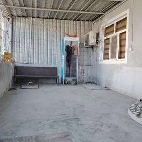 Недвижимость