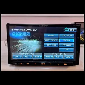 Kenvood Arginal MDV700