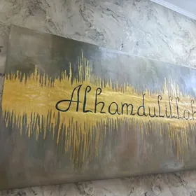 kartina картина