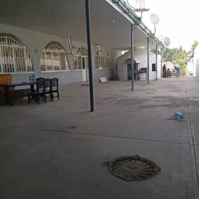 Гями дом eyesi