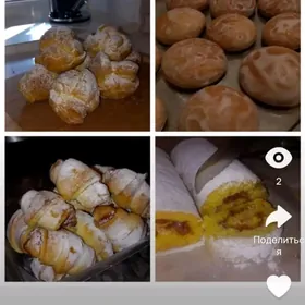 ищю роботу/ иш гозлейан