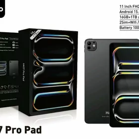 Hk17propad Planset 16/1tb tabl