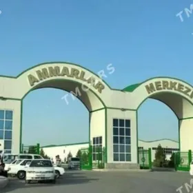 ammar merkez sklad 540kv