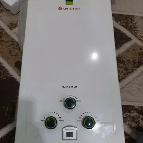 gaz kalonka suw gyzdyryjy