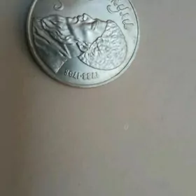 Tenne копейка Magtymguly