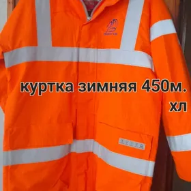 спец одежда