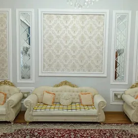 Продается тройка!