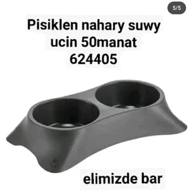 pisik котёнок