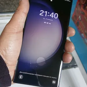 Samsung S23 Ultra  12/256