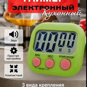 таймер/ taýmer