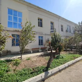 2 ком, Центр