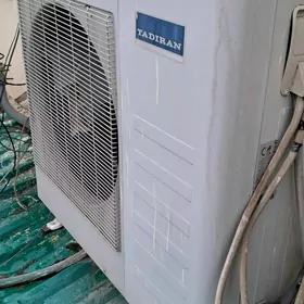 Сплит ТАDIRAN