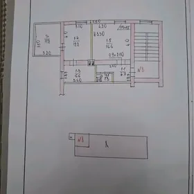 2 komnat 2 комнатная EYESINDEN