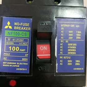 100lik awtomat täze