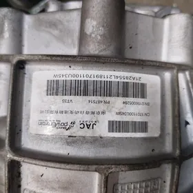 jac j7 karopka hytay maşyn