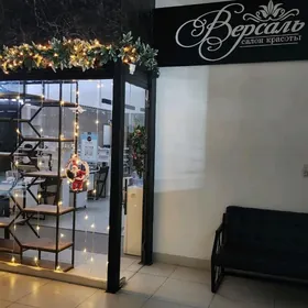 Salon Parehmaher Kirpik Vosk