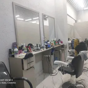 Salon