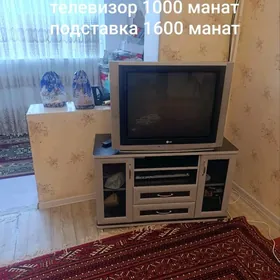 Телевизор