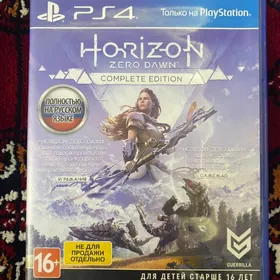 Horizon ps4 ps5 oyun