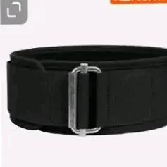 Agyr atletika üçin remen