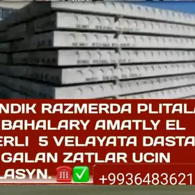 Plita Beton Плита Бетон Taze