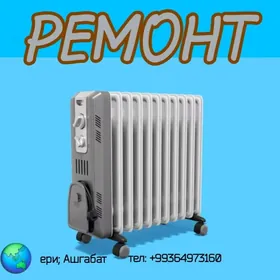 TOK PEÇ USSA TOK PEÇ MASTER