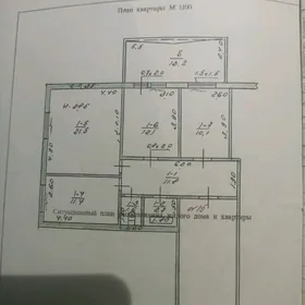 10 mkr 3 kom 84 kw m 10 мкр