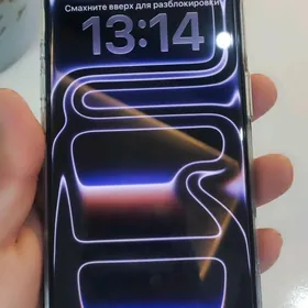 iPhone 17 pro max 2 sim