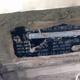 Mitsubishi L300 2005