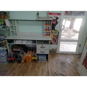 Satlyk.stol kompýutornyý.