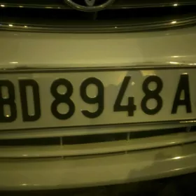 гос номер
