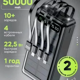 power bank 50000 mah