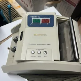 satlyk pul sanayan mashinka