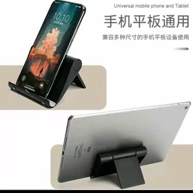 подставки для телефона