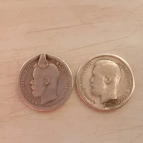 Kumush tenne монета