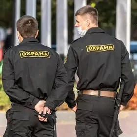 garawulcylyk is gozleyan