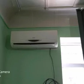 Кандиционер