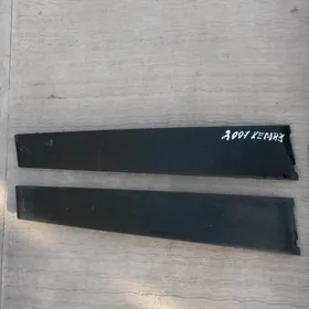 Işik stoyka plasmas