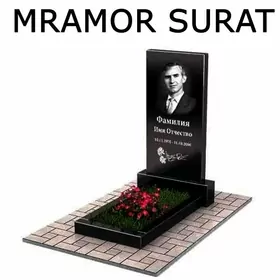 Wizitka Mramor Terjime Sowgat