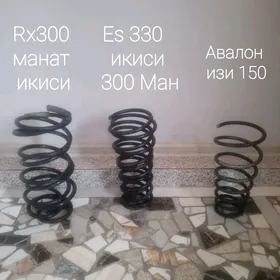 пружын pruźin