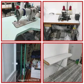 dikin masyn ,owerlok